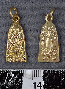 Thumbnail of Amulet: Image of Monk, Luang Pu Thuad (2008.22.0209)