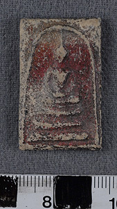 Thumbnail of Amulet: Pra Somdet Type Seated Buddha (2008.22.0221)