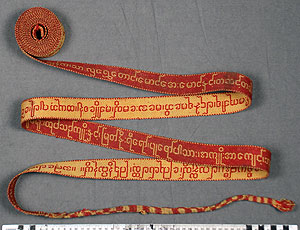 Thumbnail of Sasigyo, Sazigyo, Manuscript Binding Cord (2009.05.0009)