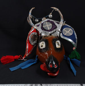 Thumbnail of Mask: Deer (2010.01.0205)