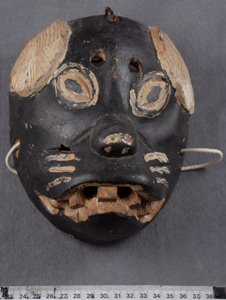 Thumbnail of Mask: Dog (2010.01.0217)