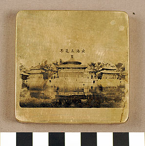 Thumbnail of Pot, Paste Lid (1900.16.0006A)