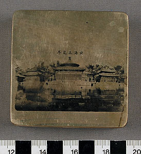 Thumbnail of Pot, Paste
 (1900.16.0006B)