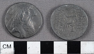 Thumbnail of Coin: Parthian Empire (?) (1900.63.0650)