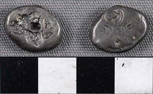 Thumbnail of Coin (1900.63.0669)