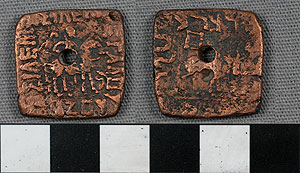 Thumbnail of Coin: AE 22, Syria (1900.63.0766)
