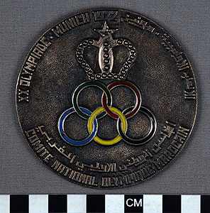 Thumbnail of Commemorative Olympic  Medal: "XX Olympiade, Munich 1972, Comite National Olympique Marocain" (1901.14.0003)