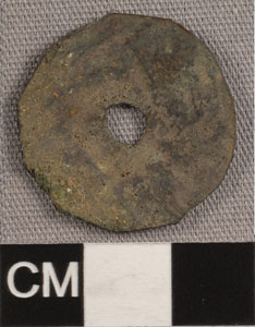 Thumbnail of Washer from Lock (1914.05.0015)