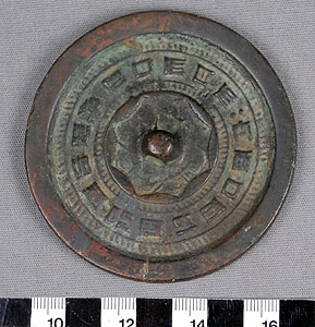 Thumbnail of Hand Mirror (1969.07.0004)