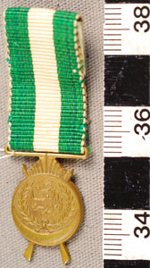 Thumbnail of Miniature Medal: Order of Isrikal (1971.15.3556)