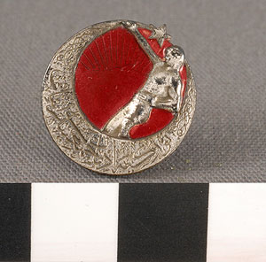 Thumbnail of Cuff Link (1977.01.0117)