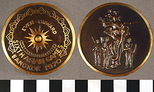 Thumbnail of Commemorative Medallion for Sixth Asian Games in Bangkok (1977.01.0136A)