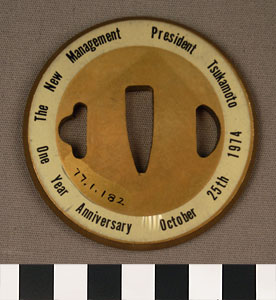 Thumbnail of Commemorative Anniversary Paperweight in the form of a Tsuba  (1977.01.0182)