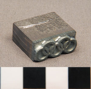 Thumbnail of Commemorative Printing Slug: Olympic Rings ()