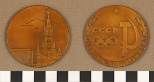Thumbnail of Olympic Commemorative Medallion: CCCP Olympic Committee (1977.01.0517A)