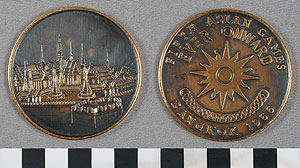 Thumbnail of Commemorative Medallion for the Fifth Asian Games in Bangkok (1977.01.0558A)