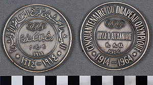 Thumbnail of Olympic Commemorative Medallion: "Cinquantenaire du Drapeau Qlympique, 1914-1964" ()