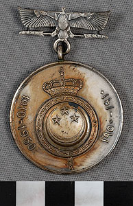 Thumbnail of Commemorative Pin: "E.A.F." (1977.01.0570)