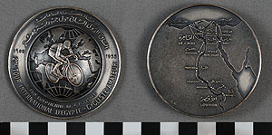 Thumbnail of Commemorative Medallion: "2ME Tour International D