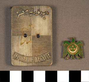 Thumbnail of Commemorative Medal: III Tour d