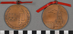 Thumbnail of Commemorative Medal : "CCCP Olympic Committee" (1977.01.0586)