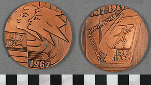 Thumbnail of Prize Medal: CCCP, USSR National Sports Competition (1977.01.0587)