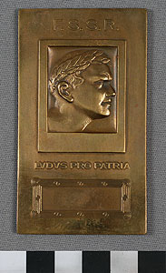 Thumbnail of Commemorative Plaque: "F.S.S.R., Lvdvs Pro Patria" (1977.01.0619)