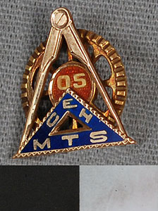 Thumbnail of High School Pin (1977.01.0662)