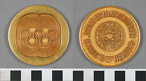 Thumbnail of Olympic Commemorative Medallion: "Juegos De La XIX Olimpiada, Octubre 12-27 Mexico" (1977.01.0747B)