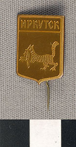 Thumbnail of Commemorative Stick Pin (1977.01.0989)