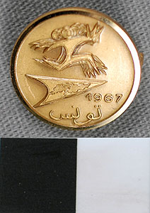 Thumbnail of Commemorative Pin (1977.01.0992)