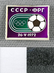 Thumbnail of Commemorative Olympic Pin: USSR v. Germany Soccer Game (1977.01.1034)