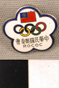 Thumbnail of Commemorative Olympic Pin: "ROCOC," Taiwan? (1977.01.1130)