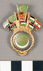 Thumbnail of Commemorative Cuff Link (1977.01.1199)