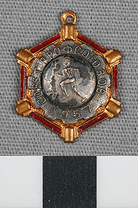 Thumbnail of Pendant: "1957" (1977.01.1220)