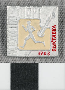 Thumbnail of Commemorative Pin: Art and Sport Exhibition (1977.01.1226)