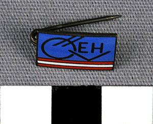 Thumbnail of Commemorative Pin (1977.01.1245)