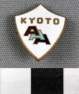 Thumbnail of Commemorative Pin: "1955 Kyoto A.A.A." ()