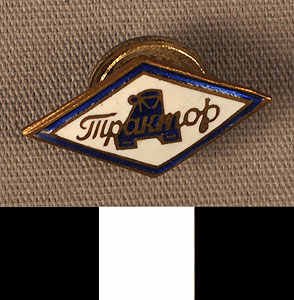 Thumbnail of Commemorative Tie Tack (1977.01.1263)