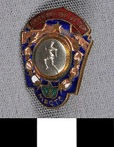 Thumbnail of Soviet Medal Pin: 3rd Place (1977.01.1270C)