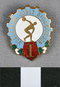Thumbnail of Medal Pin: 1st Place (1977.01.1272A)