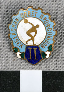 Thumbnail of Medal Pin: 2nd Place (1977.01.1272B)