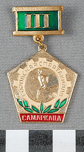 Thumbnail of Medal Pin: 3rd Place (1977.01.1276C)