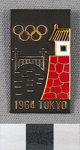 Thumbnail of Commemorative Pin: XVIII Summer Olympics (1977.01.1297)