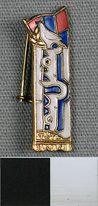 Thumbnail of Commemorative Olympic Pin (1977.01.1326B)