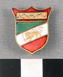 Thumbnail of Iranian Comemorative Cuff Link (1977.01.1331)