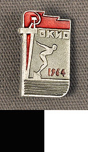 Thumbnail of Commemorative Pin for XVIII Summer Olympic Games in Tokyo worn by the Coaches, Trainers and Judges on the Soviet Olympic Team:  Diving or Swimming (1977.01.1340K)