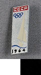 Thumbnail of Commemorative Pin for XVIII Summer Olympic Games in Tokyo worn by the Coaches, Trainers and Judges on the Soviet Olympic Team: Sailing (1977.01.1340Q)