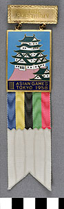 Thumbnail of IOC President Badge: III Asian Games (1977.01.1351)