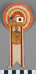 Thumbnail of Badge: The International Dual Athletic Meet, U.S.A. vs. Nippon (1977.01.1415)